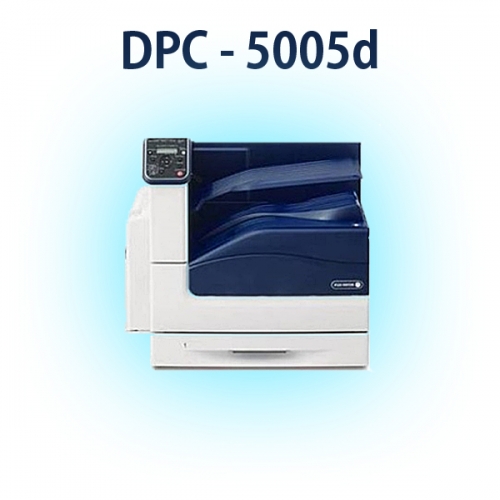 DPC-5005d 칼라프린터기