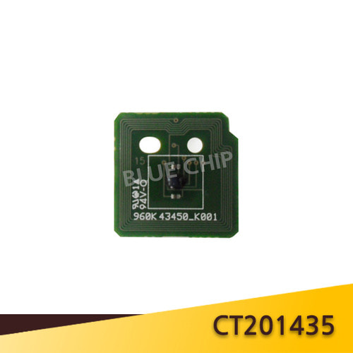 DC-IV C2260 C2263 C2265 칩 정품 토너칩 파랑 CT201435