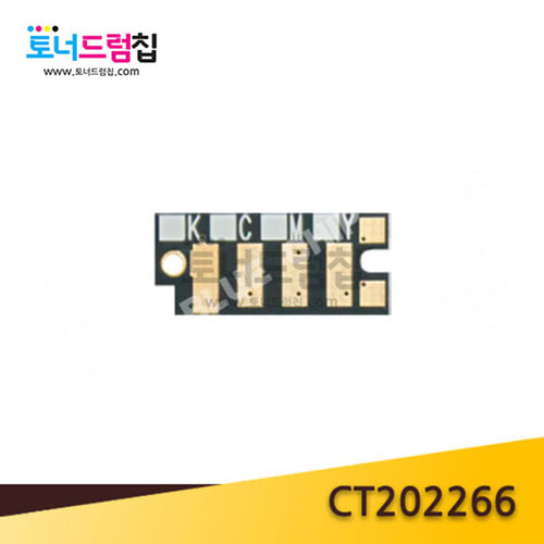 DP CP225 CM225 칩 토너칩 빨강 CT202266