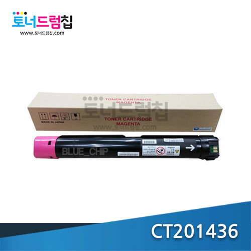 DC-IV C2260 C2263 C2265 토너 재생 (OEM Type) 빨강 CT201436