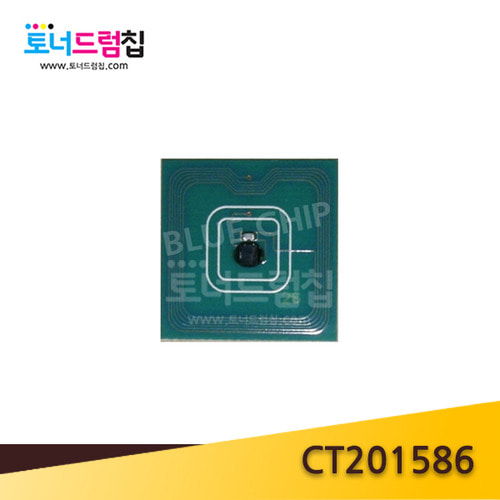 DC-IV C5580 6680 7780 칩 정품 토너칩 검정 CT201586