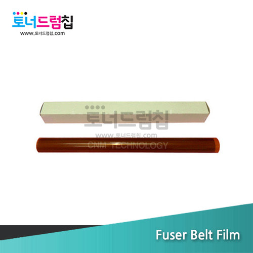 DCC 250 360 450 Fuser Belt Film F/F 퓨져필름
