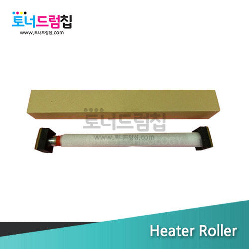 DPC 4350 Heater Roller