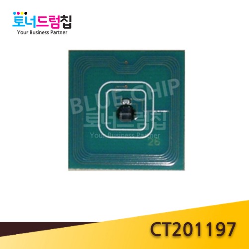 DC-II C3000 칩 토너칩 정품 검정 CT201197