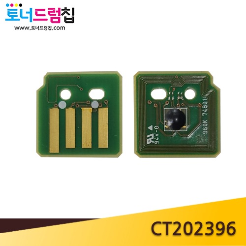 [폐칩맞교환] DC SC2020 칩 정품 리셋 토너칩 (표준용량) 검정 CT202396