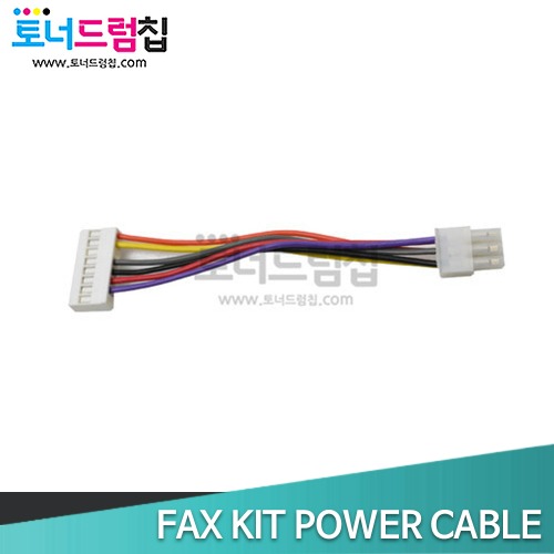 DC V C2275 C3375 FAX KIT POWER CABLE