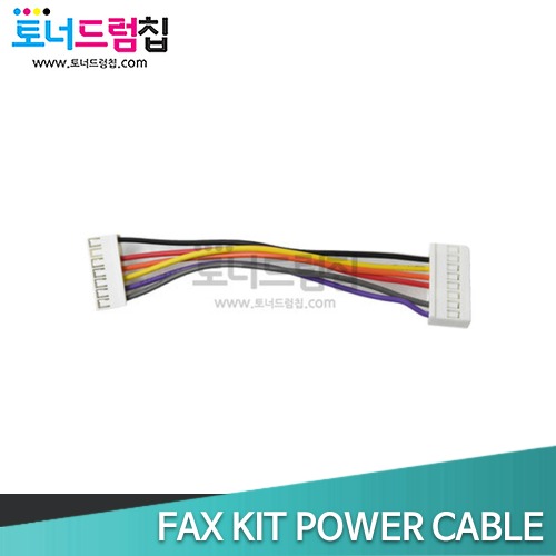 DC IV C2270 C3370 FAX KIT POWER CABLE