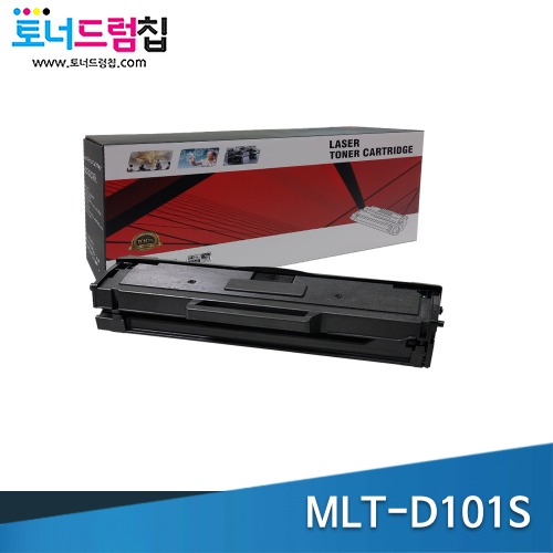 [폐카트리지 맞교환]  삼성   MLT-D101S 재생 토너