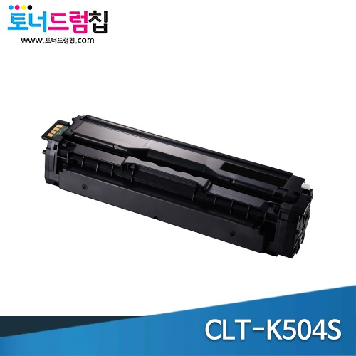삼성 CLT-K504S 재생 검정 토너
