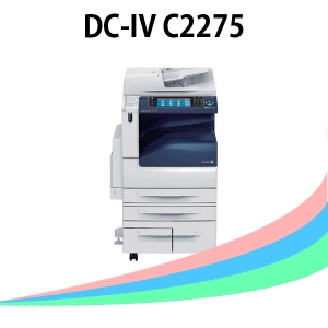 DC-IV C2275 컬러복합기 (중고)