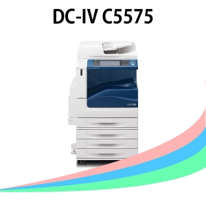 DC-IV C5575 컬러복합기 (중고)