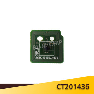DC-IV C2260 C2263 C2265 칩 정품 토너칩 빨강 CT201436