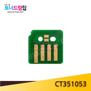 DC SC2020 칩 제작  공용 드럼칩(68.2K) CT351053