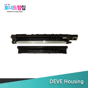 Phaser 7800 DEVE Housing (데베 하우징) 848K65678