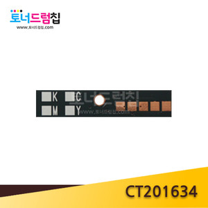 DP CP305 CM305 칩 토너칩 빨강 CT201634