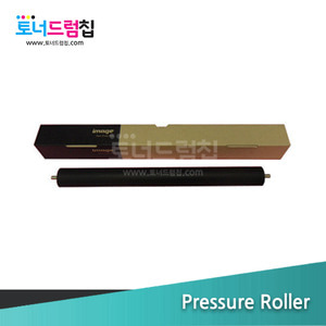 DC-II 3000 4000 5010 Pressure Roller