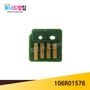 PHASER 7800  정품 노랑 토너칩 (대용량)