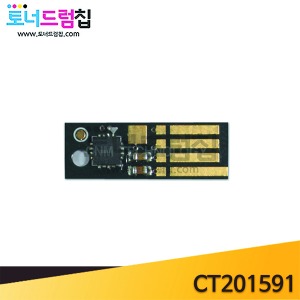 DP CP105 205 CM105 205 칩 토너칩 검정 CT201591