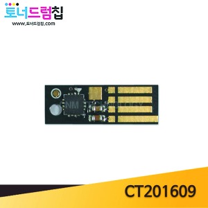 DPP 205b/M205b/M205F 토너 칩 (2.2K)CT201610