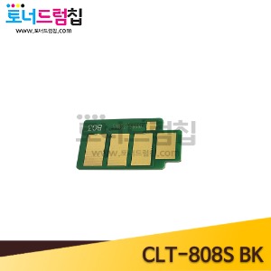 삼성 CLT-K808S 토너칩 검정 23K