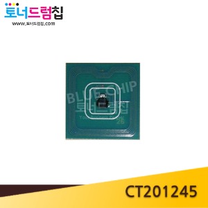 DCP-700 / Color C75 / J75 정품 토너칩 빨강 (M) CT201245