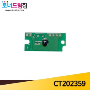 AP V C3320 정품 토너칩 노랑 CT202359