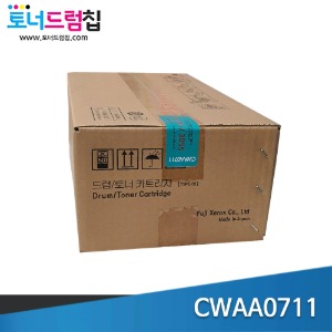 DP- 2065 3055 [변환/개조] 정품토너 CWAA0711