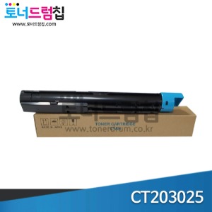 DC SC 2022 (아케보노) 토너 재생 대용량 (OEM Type) 파랑 CT203025