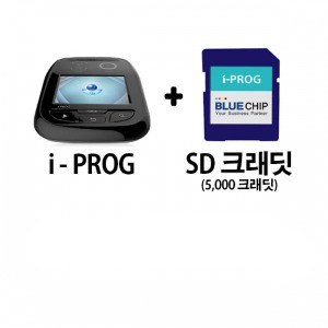 [세트 할인상품] i-PROG 리셋기 + SD크래딧(5,000 크래딧)