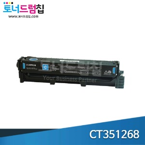 ApeosPort Print C2410sd 정품토너카트리지 소용량(파랑) CT351268