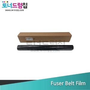 DC V C2263 / IV C2260 / V 2060 / SC2020 Fuser Belt Film F/F 퓨져필름
