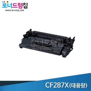 HP CF287X 재생 검정 토너(대용량)
