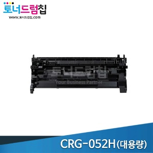 Canon CRG-052H  재생  검정 토너(대용량)