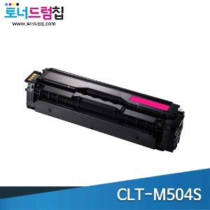 삼성 CLT-M504S 재생 빨강 토너