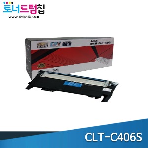 삼성 CLT-C406S 재생 파랑 토너
