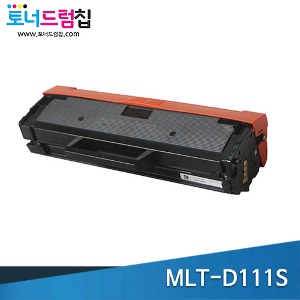 삼성 MLT-D111S 표준용량 재생 검정 토너