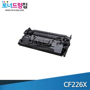 HP CF226X 재생 검정 토너(대용량)