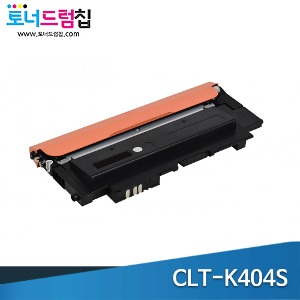 삼성 CLT-K404S 재생 검정  토너