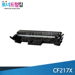 HP CF217X 재생 검정 토너(대용량)