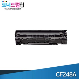 HP CF248A 재생 검정 토너(표준용량)