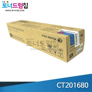 DP CM505 토너 국내정품 검정  [변환/개조] CT201680