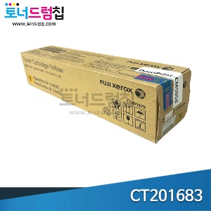 DP CM505 토너 국내정품 노랑  [변환/개조] CT201683