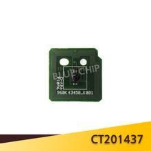 DC-IV C2260 C2263 C2265 칩 정품 토너칩 노랑 CT201437