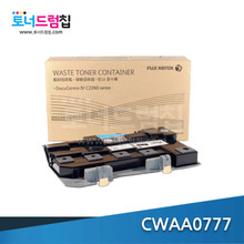 DC-IV C2260 C2263 C2265 폐토너통 정품 CWAA0777
