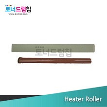 DPC 5005d 기타 Heater Roller