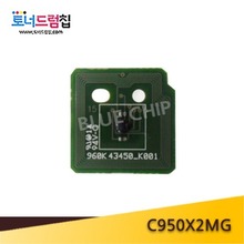 LEXMARK C950 정품 빨강 토너칩