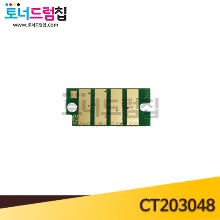 DP CP505d 칩 토너칩 제작 노랑 CT203048