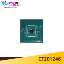 DCP-700 / Color C75 / J75 정품 토너칩 노랑 (Y) CT201246