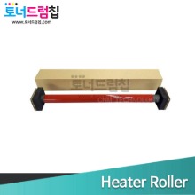 DC Ⅲ C2201 2200 3300 / DPC 2255 Heater Roller 히터롤러