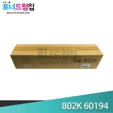 DCC 250 360 450 / DPC 4350 Developer Housing 데베하우징(현상기) 802K 60194